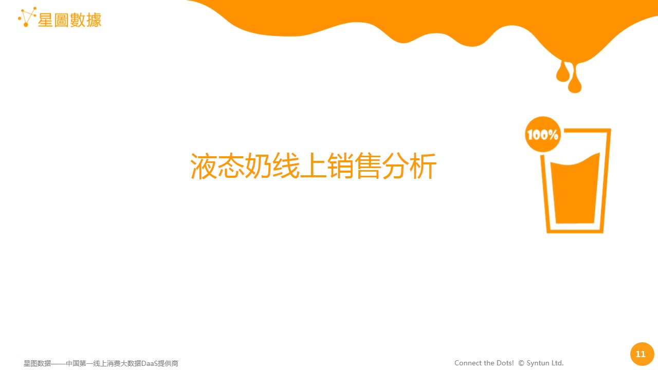 1470818638713836.jpg