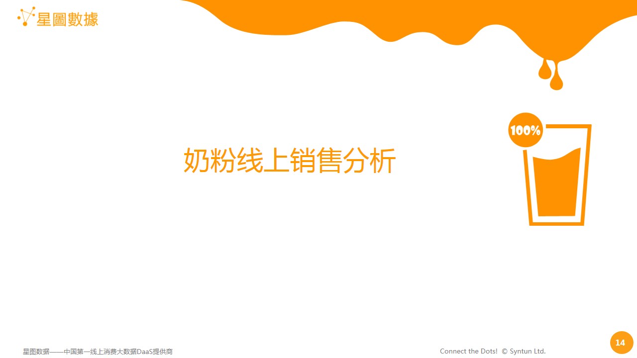1470818685844218.jpg