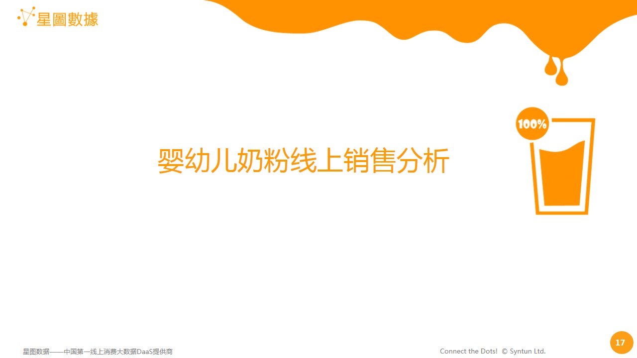 1470818728108573.jpg