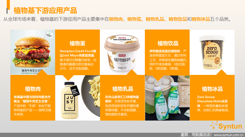 微信图片_202011061930131.png