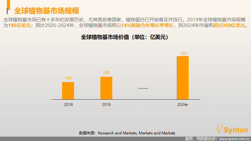 微信图片_202011061930133.png