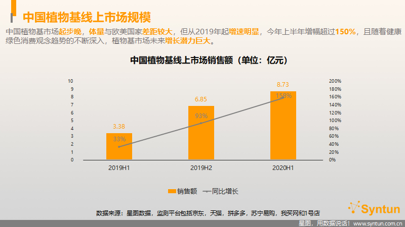 微信图片_202011061930134.png