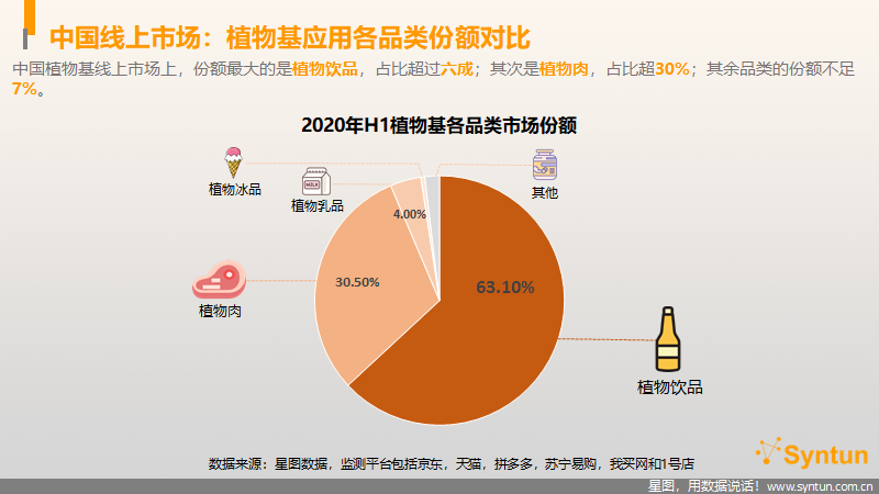 微信图片_202011061930135.png