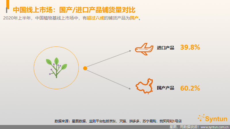 微信图片_202011061930136.png