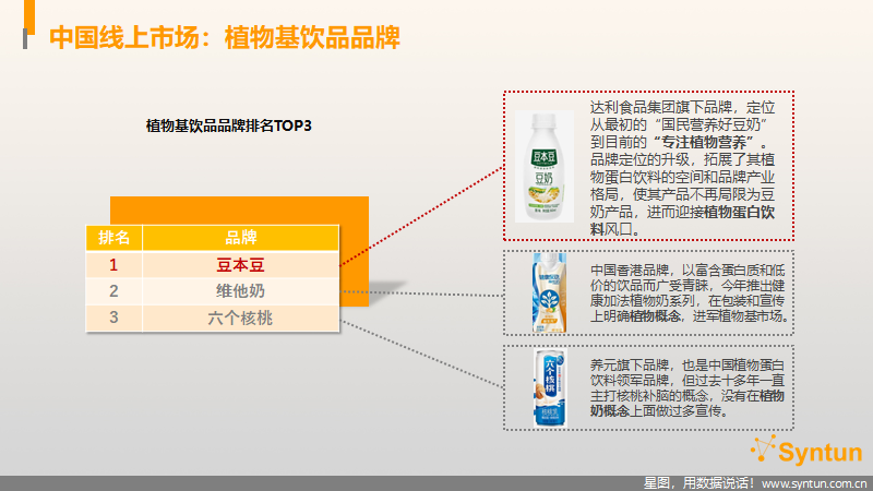 微信图片_202011061930138.png