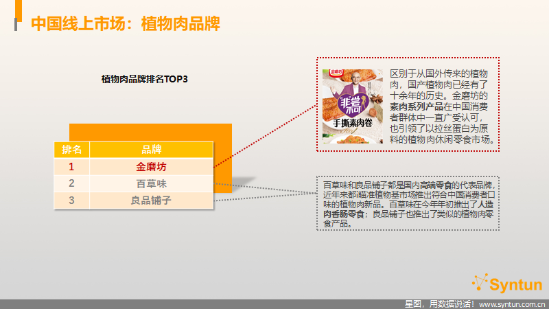 微信图片_202011061930139.png