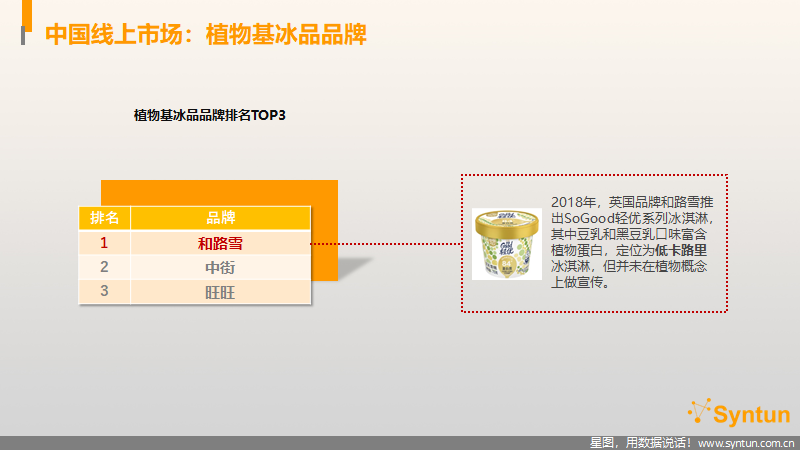 微信图片_202011061930141.png