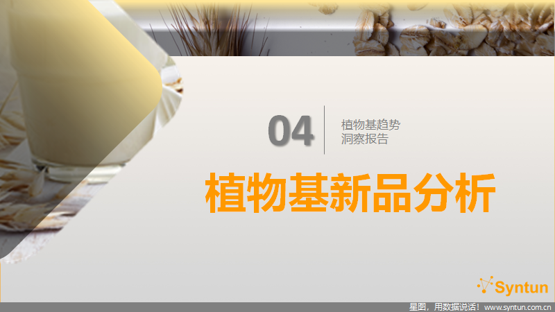 微信图片_202011061930142.png