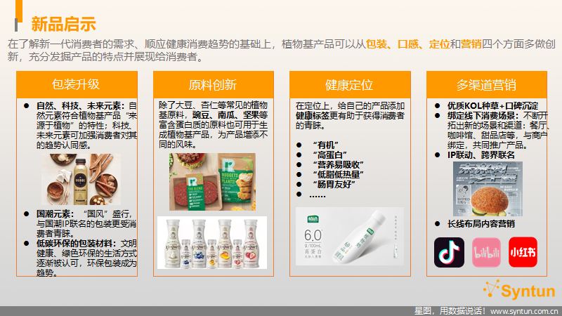微信图片_202011061930145.png
