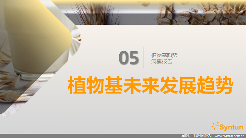 微信图片_202011061930146.png