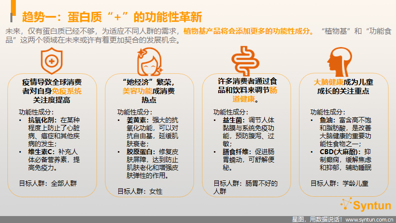 微信图片_202011061930147.png