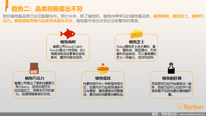 微信图片_202011061930148.png