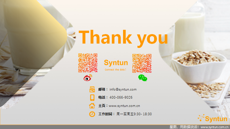 微信图片_202011061930149.png